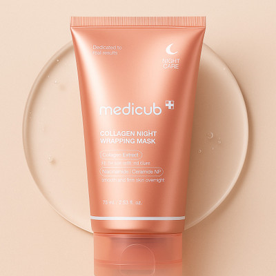 VERDIFY Collagen Overnight Wrapping Peel Anti-Aging Mask 2(75 ml)