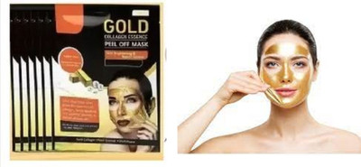 Luipui best gold peel off mask for face(150 ml)