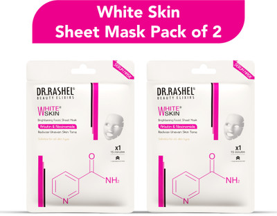 DR.RASHEL WHITE SKIN SHEET MASK WITH SERUM | ARBUTIN & NIACINAMIDE |(40 g)