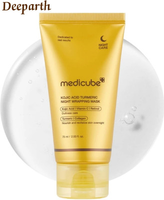 Deeparth Medicube Overnight Glow Mask – Kojic Acid + Turmeric Brightening Wrap GMP10.47(75 ml)