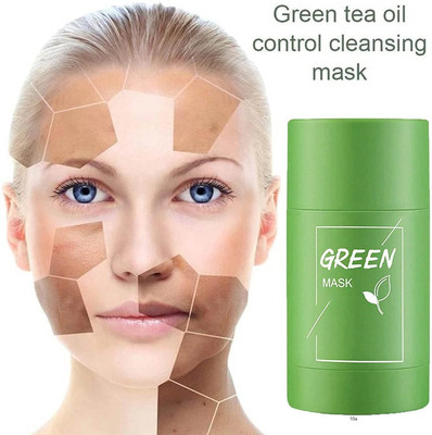 Morbee Deep Cleansing Face Mask for Hydrated and Clear Skin 10a(30 ml)