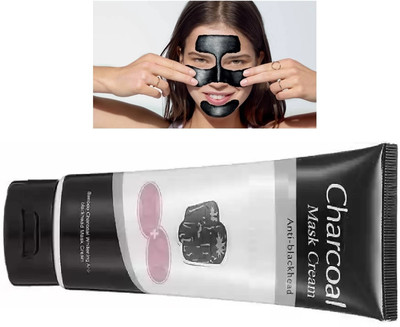 Aylily Deep Cleansing Blackhead Remover Charcoal Oil Control Peel Off Mask PACK OF 1(130 ml)