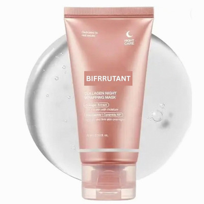 BIFRRUTANT Collagen Night Wrapping Mask for Smooth Glowing Youth Skin(75 ml)