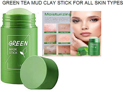 Luipui green tea mud stick for suitable for all skin types(40 g)