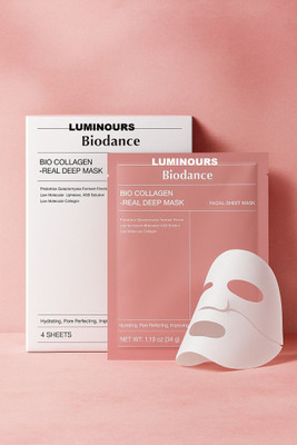 luminours Bio Collagen Sleeping Mask for Anti-Aging and Skin Rejuvenation(34 g)