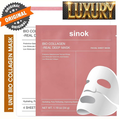 SINOK Bio-Collagen Real Deep Mask, Hydrating Overnight Mask (48g)(34 ml)