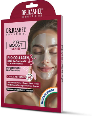 DR.RASHEL Bio Collagen Facial Mask | Infused with Niacinamide | Pro Boost series(35 g)