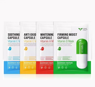chansai multi vitamins face sheet mask pack of 4(100 g)