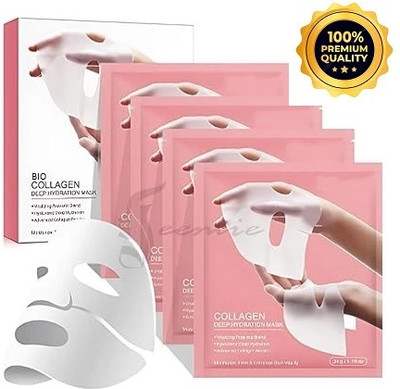Emmqura Bio-Collagen Beauty Real Deep Mask - Hydrating Overnight Solution Mask(38 g)