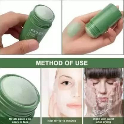 Luipui green tea mud best claying stick for pores cleansing(40 g)
