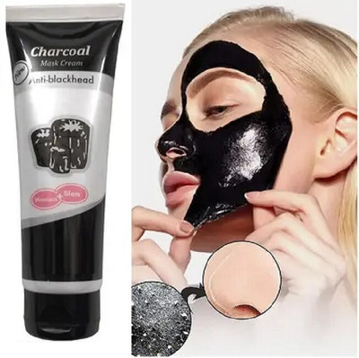 FLORERO Charcaol Blackhead Remover Face Mask Oil-Control(130 ml)