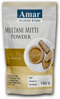 Amar Pure Multani Mitti Powder | Natural Facepack for Glowing skin Herbal Powder(100 g)