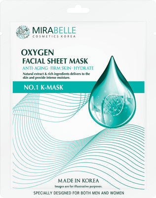 Mirabelle Oxygen Facial Sheet Mask for Intense Hydration - Made In Korea(25 ml)