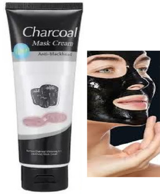 Luipui best result charcoal peel off mask pack of 1(130 g)
