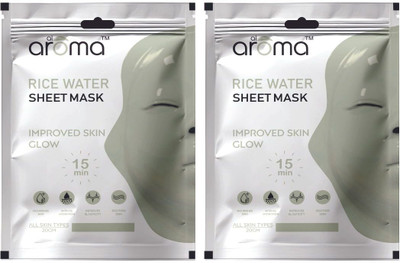alaroma Rice Water Sheet Mask - Hydrate and Brighten for a Radiant Complexion(20 g)