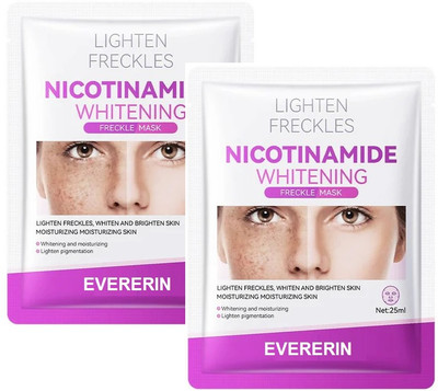 EVERERIN Nicotinamide Whitening And Moisturizing Facial Sheet Mask(50 ml)
