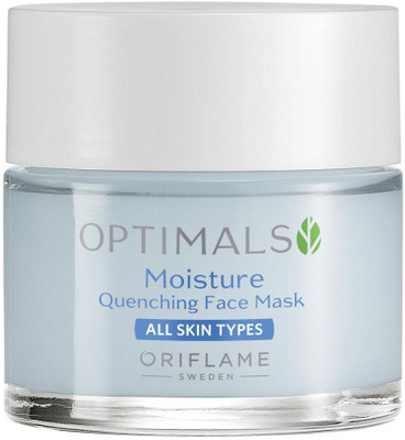 Oriflame Moisture Quenching Face Mask For All Skin Types(50 g)