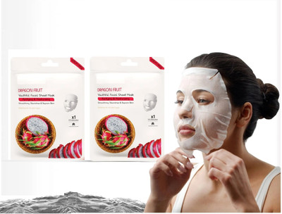GFSU - GO FOR SOMETHING UNIQUE FRUIT SHEET MASK WITH SERUM THAT WHITEN SKIN(40 g)