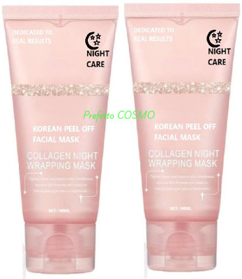 Prefetto COSMO Skin Firming Collagen Mask Pack of 2 for Smooth Texture(200 ml)