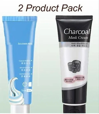 AFARAXIA Charcoal Blackhead & Whitehead Remover Peel Off Mask Deep Cleansing(130 ml)