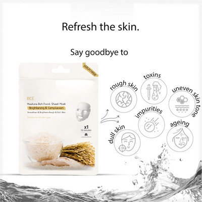 tanvi27 Korean Formulated Rice Face Sheet Mask With Serum For Women and Men(20 g)