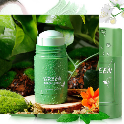Yuency green tea cleansing mask(40 g)