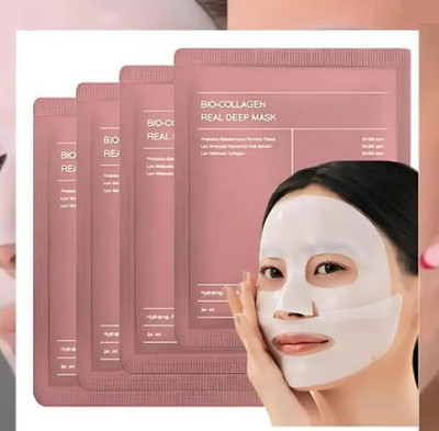 Rameja 4 Pcs Bio-Collagen Real Deep Mask, Hydrating Overnight Hydrogel Mask|korean Mask(34 g)