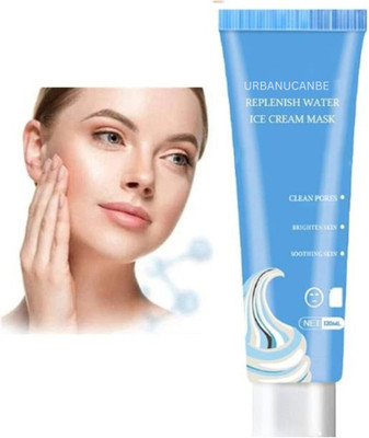 URBANUCANBE Salicylic Acid Ice Cream Mask Tube Combo Face Shaping Mask 120 ML(120 ml)