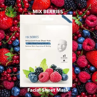 EVERERIN Mix berries Glowing & Brightened Facial Sheet Mask(20 g)