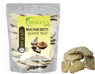 Rideena Best & Pure Multani mitti Lumps (stone)(1500 g)