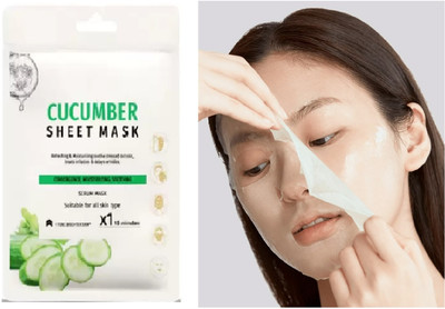 EVERERIN Sheet Mask for Natural Glowing Skin, Face Serum Mask(20 g)
