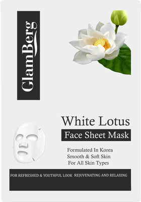Glamberg White Lotus Face Serum Sheet Mask hydrating and refreshing suits all skin types(25 g)