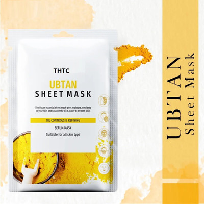 THTC Anti-Pimple Sheet Mask with Pomegranate(20 g)