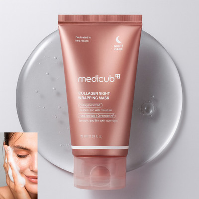 FLORIMYST Mediicube Collagen Wrapping Peel-Off Night Mask – Youthful Skin(75 ml)
