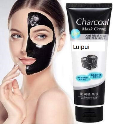 Luipui best charcoal face mask best for women pack of 1(130 ml)