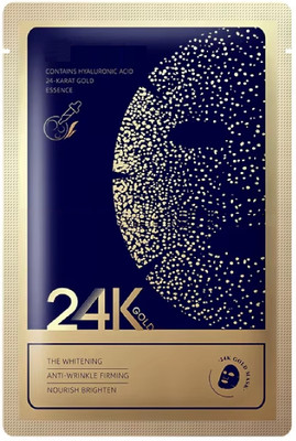 Neycare NEW FACE MASK SHEET EASY TO USE FOR ALL SKIN TYPE PAKC OF 1(25 ml)