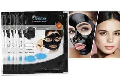 Luipui trending charcoal peel off mask pack of 1(150 ml)