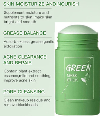 Yuency smooth, Easy to smear and easy to use green mask stick(40 g)