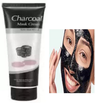 Luipui wonderful amazing face pack for black charcoal peel of mask(130 g)