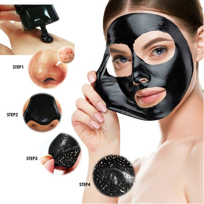 GFSU - GO FOR SOMETHING UNIQUE Activated Charcoal Peel Off Face Mask for Acne and Wrinkles(100 ml)
