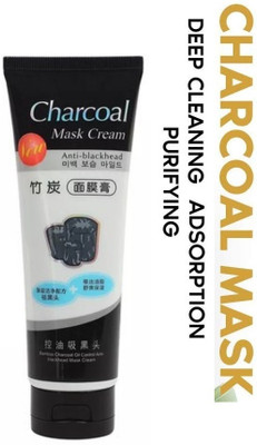 FELICECHIARA Blackhead Removal Bamboo Charcoal Mask(130 ml)