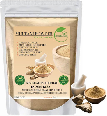 Beautoherb Glow Multani mitti Powder for face pack cleaning(300 g)
