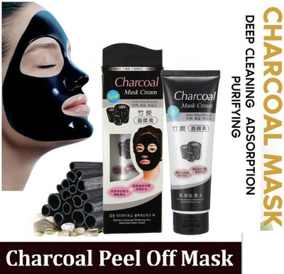 FELICECHIARA Bamboo Charcoal Mask Blackhead Removal face Mask, anti pollution(130 ml)