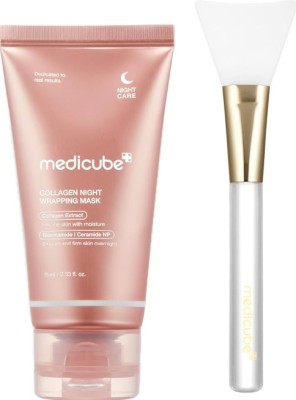 Medicube Collagen Wrapping Peel Off Facial Mask for beauty skin Pack of 1(75 ml)