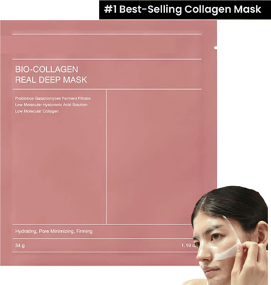 UrFvrt Premium Quality Bio-Collagen Real Deep Mask, Hydrating Overnight Mask(34 g)