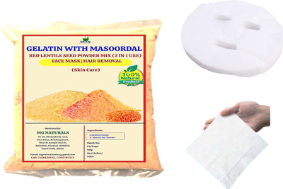 MGBN Gelatin with Masoor Dal-Red Lentils-Seed Powder (2 in 1 Uses) for Face Mask/Hair removal (Skin Care) 25 GM(25 g)