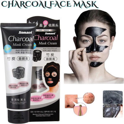 Sonavi Charcoal Deep Cleansing Blackhead Remover, Peel Off Mask(60 ml)