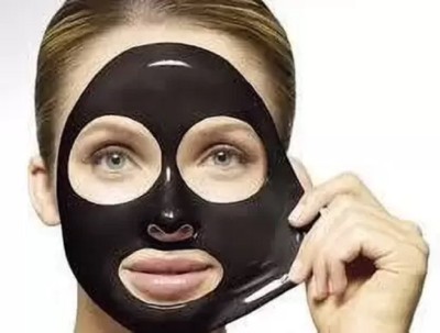 Yuency BEST ANTI AGEING DARK SPOTS REMOVAL PEEL OFF MASK(130 ml)