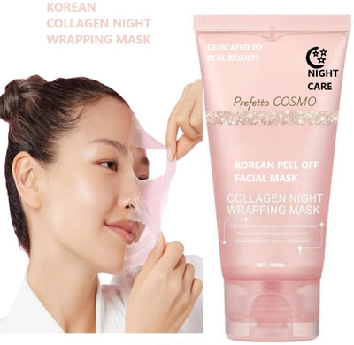Prefetto COSMO Smooth Skin with Collagen Peel Mask(100 ml)