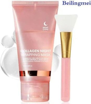 BEILINGMEI Amazing Collagen Overnight Wrapping Peel Off Facial Mask Pack(100 ml)